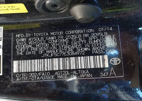 2014 Scion Tc from USA, damaged, VIN JTKJF5C77E3084972